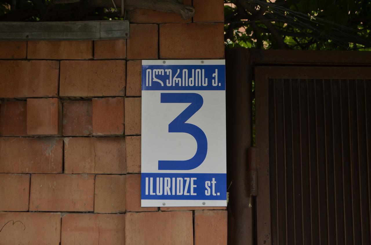 3G Residence Tbilisi Eksteriør billede